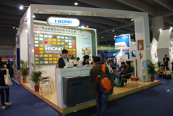 2012 Guandong International Ad Exhibition successf