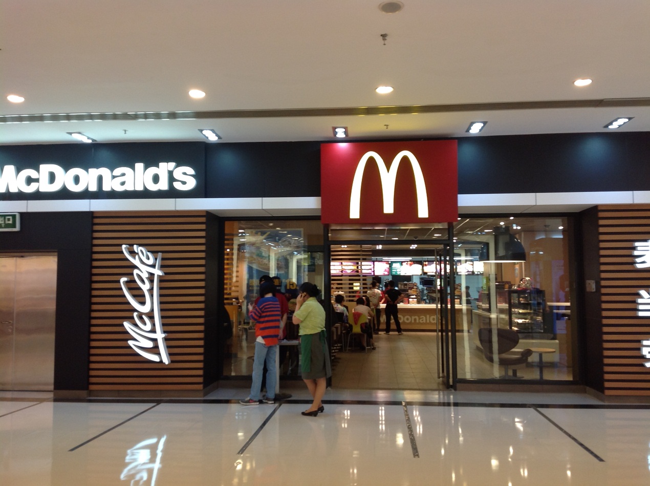 Chain store-MacDonald